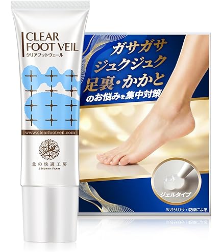 Amazon.co.jp: ナリス化粧品 薬用 ピュアーチェ(PURECE) フットケア
