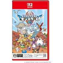Amazon.co.jp: ドラゴンクエストモンスターズ4 枯れ木の国のビアンカ