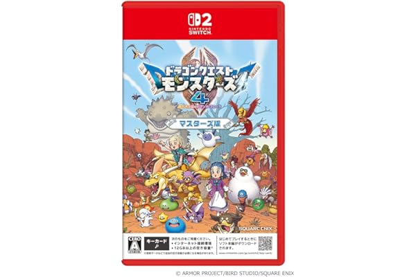 ドラゴンクエストモンスターズ４　枯れ木の国のビアンカ・フローラ　マスターズ版 【Amazon.co.jp限定】元気いっぱいセット -配信 -Switch2