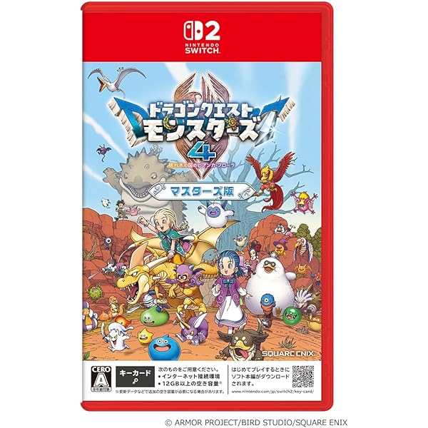 Amazon.co.jp: 【Amazon.co.jpエビテン限定】バニーガーデン 入店