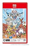 ドラゴンクエストモンスターズ４　枯れ木の国のビアンカ・フローラ　マスターズ版 【Amazon.co.jp限定】元気いっぱいセット -配信 -Switch2