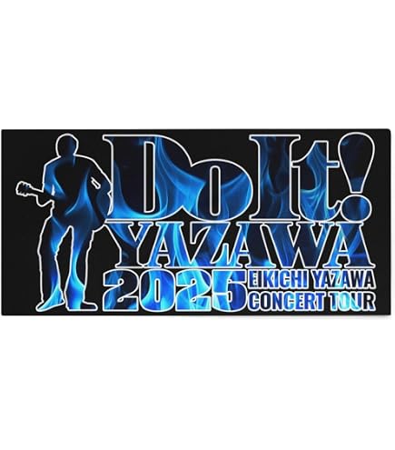 Amazon｜矢沢永吉 フェイスタオル 黒 2024 FIGHT ON YAZAWA 34cm×80cm
