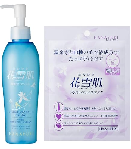 Amazon | 花雪肌 角質クリアジェル 200ml×2本セット | メタセコスメ