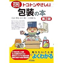 71uf61K4KmL._AC_UL210_SR210,