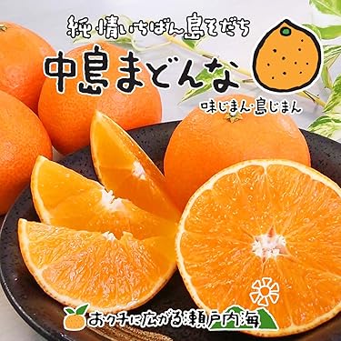 Amazon.co.jp 人気ギフトランキング: みかん・柑橘類 で、ギフト