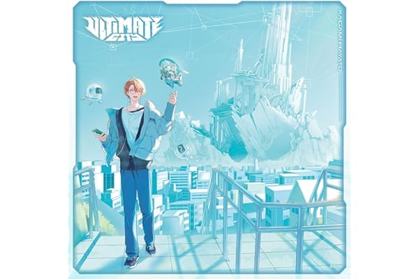 【Amazon.co.jp限定】ULTIMATE CITY (初回生産限定盤B) - 加賀美ハヤト (メガジャケ付)