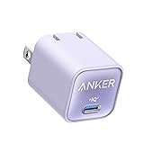 Anker 511 Charger (Nano 3, 30W) (USB PD 充電器 USB-C)【USB PD 対応/PSE技術基準適合/PPS規格対応】MacBook Windows PC iPad iPhone Galaxy Android 