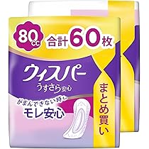 Amazon | [大容量]ウィスパー 安心の超吸収 150cc 44枚 (尿漏れパッド