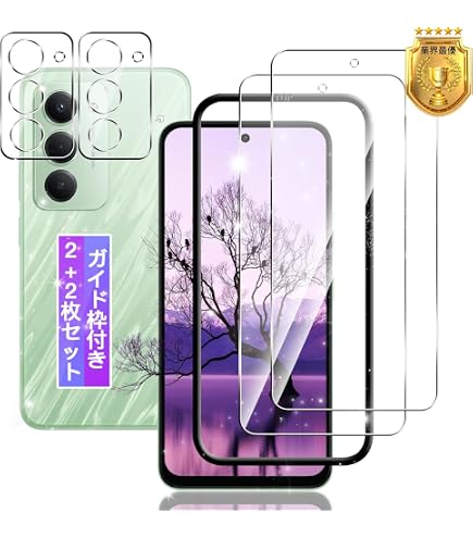 Amazon | REDMI 15 5G softbank版 SIMフリー スマホ本体 docomo au