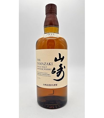 Amazon.co.jp: 山崎 100周年記念蒸溜所ラベル 700ml 43度 箱なし ノン