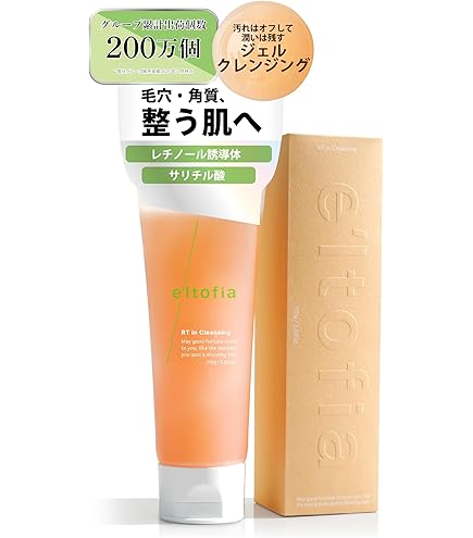 Amazon | 【 2022年モデル 】 Pearly Dew(パーリーデュー