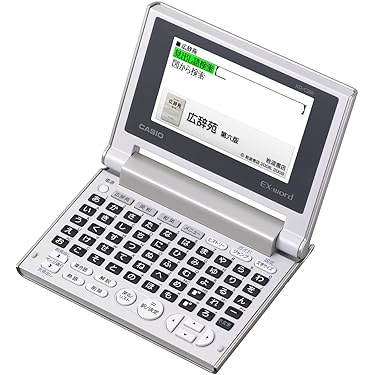 Amazon.co.jp 売れ筋ランキング: undefined の中で最も人気のある商品です