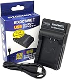 Amazon | str DMW-BCK7 カメラ バッテリーチャージャー Type-C USB充電