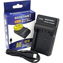 Panasonic DMW-BTC12 バッテリーチャージャー 4個セット Panasonic DMW-BTC12 バッテリーチャージャー 4個セット Amazon