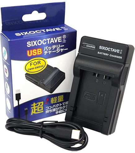 Amazon | NinoLite DMW-BMB9 互換 バッテリー パナソニック DMC