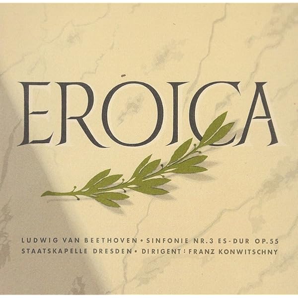 Amazon.co.jp: フランツ・コンヴィチュニーの芸術: ミュージック