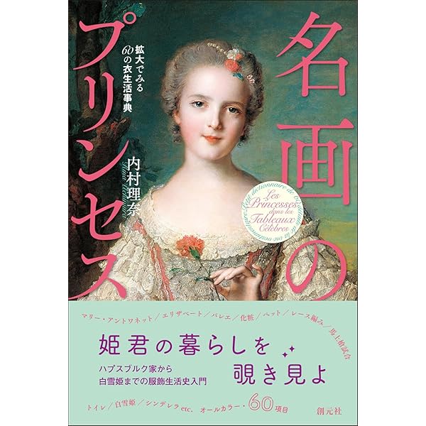 ミュージカル エリザベート 2022 DVD エリザベート 2022 Blu-ray セット