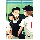 おおきく振りかぶって ~夏の大会編~ 6 【完全生産限定版】 [Blu-ray]