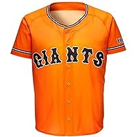 東京ジャイアンツ KAI選手 ユニフォーム XL Amazon.co.jp: 読売 ジャイアンツ ユニフォーム ビジター グレー