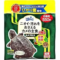 Amazon | ネットファームジャパン キョーリン ヒカリ おおきなカメの