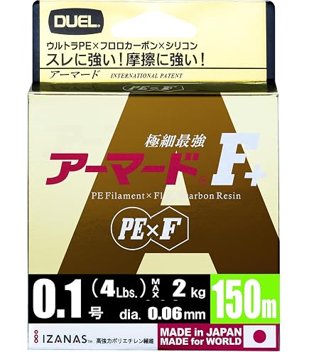 Amazon | KKR T24S ベイトリール スプール 24 スティーズ 対応