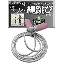 Amazon | トレーニング用 縄跳び（ピンク） 長さ約3m 特殊ベアリング付