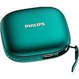 Philips(フィリップス) 充電式カイロ 超軽量 2段階温度調節/4時間連続発熱 電子カイロ 1台2役 モバイルバッテリー 5200mAh 電気ハンドウォーマー usb かいろ 携帯便利 USB充電式 寒さ対策/省エネ/節電 防寒グッズ プレゼン