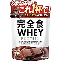 【JSさま専用】24/7 Workout プロテイン　チョコ味 JSさま専用】24/7 Workout プロテイン チョコ味 24/7オンライン