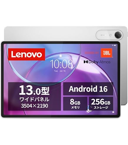 Amazon.co.jp: Lenovo Tab K11 Gen 2 Tab K11 Gen 2。 : パソコン