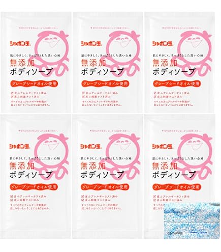 Amazon | 【3個セット】シャボン玉 スノール 75mL 分包 無添加石けん