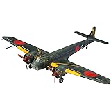 ファインモールド 1/72 日本陸海軍航空機シリーズ 帝国海軍 陸上哨戒機 東海一一型 プラモデル FP27