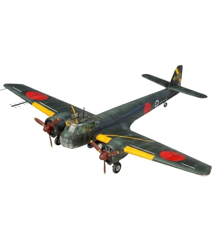 Amazon | ファインモールド 1/72 日本海軍 陸上哨戒機 東海一一型