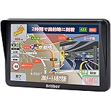 ポータブル カーナビ ポータブルナビ カーナビポータブル 7インチポータブルカーナビゲーション 8GB 256MB 2021日本地図 12V-24V