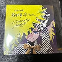 71ui-GXbbyL._AC_UL210_SR210,