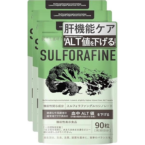 aquela 水素水8.0発生剤 30包×5 aquela 水素水8.0発生剤 30包×5セット