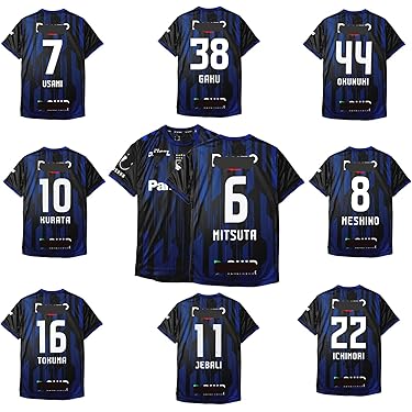 Amazon.co.jp 最新リリース: ユニフォーム(サッカーチーム・ファン