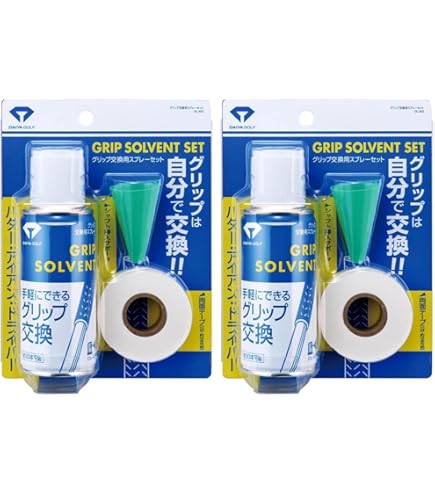 Amazon.co.jp: 未開封 asimocrafts asigrip_sc シェルコン グリップ