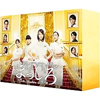 Amazon.co.jp: ミス・パイロット Blu-ray BOX : 堀北真希, 相武
