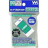 ブシロード(BUSHIROAD) やのまん カードプロテクター インナーガードJr プラスチック クリア