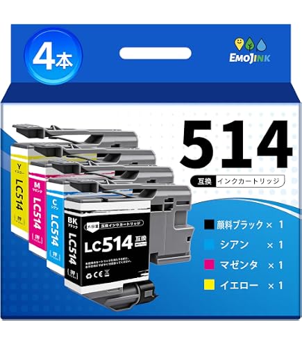 Amazon.co.jp: 【純正品 4色セット】 ブラザー インクカートリッジ