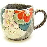 九谷焼 マグカップ 紅白椿 陶器 食器 日本製 ブランド