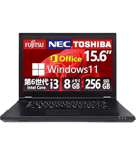 Amazon.co.jp: 【整備済み品】 NEC ノートパソコン 第6世代CPU MS