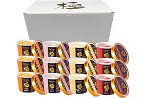 NIPPONのジェラート極 お気に入り 見つけられる！？ 定番人気4種12個セット（マンゴー、紅ほっぺ、あまおう、濃厚バニラ 各3個）お中元 ギフト 詰め合せ アイス ジェラート スイーツ 高級 ギフト 贈り物 アイスクリーム）