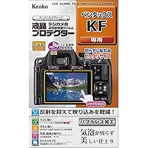 Amazon | ペンタックス PENTAX KF ボディ ブラック APS-Cデジタル一眼