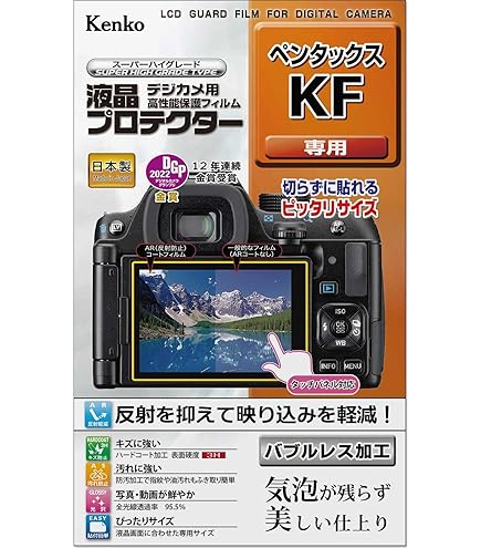 Amazon.co.jp: ペンタックス smc PENTAX-DA 18-135mmF3.5-5.6ED