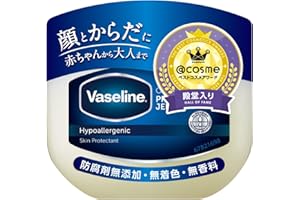 Vaseline(ヴァセリン) ヴァセリン ピュアスキンジェリー 40g クリーム 40グラム (x 1)