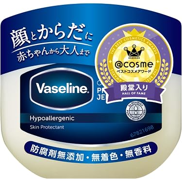 Amazon.co.jp 最新リリース: ボディクリーム の新着ランキングです。