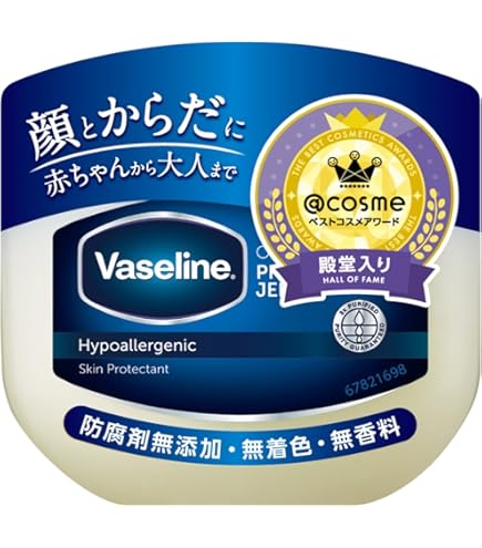 Amazon | ハリウッド スターLクリーム(清浄用)＜60g＞ | ハリウット