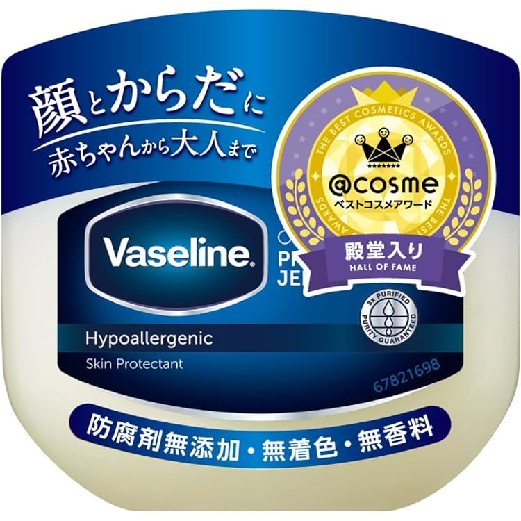 Amazon.co.jp: ニベア クリーム 大缶 169g : ビューティー