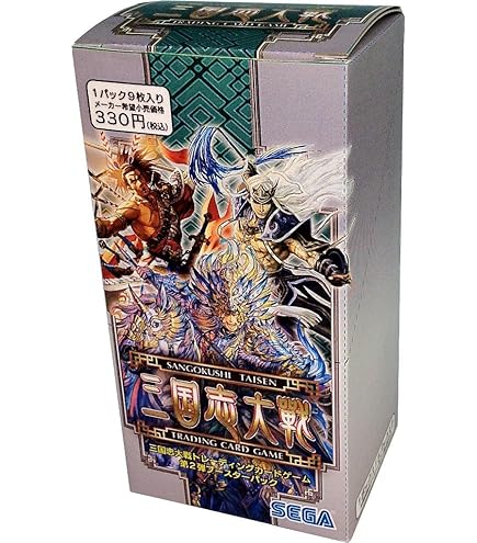 三国志大戦 オフィシャルスリーブ vol.1 スタンダード Amazon | 三国志大戦トレーディングカードゲーム オフィシャル
